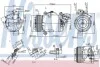 <strong>Компресор кондиціонера NISSENS 890071 (фото 1)</strong>