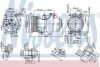 <strong>Компресор кондиціонера NISSENS 890090 (фото 1)</strong>