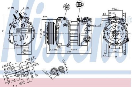 Компресор кондиціонера NISSENS 890124 фото товару