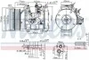 <strong>Компресор кондиціонера NISSENS 890153 (фото 1)</strong>