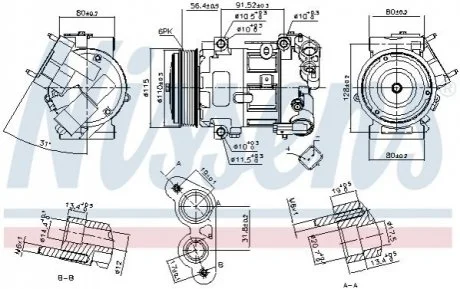 Компрессор кондиционера для Citroen, Peugeot, DS NISSENS 890324 фото товара