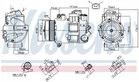 Компресор кондиціонера для Volkswagen NISSENS 890412 фото товару