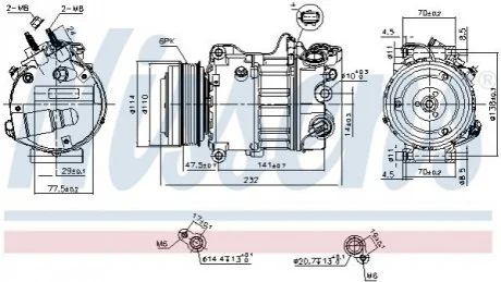 Компресор кондиціонера для Land Rover, Jaguar NISSENS 890585 фото товару