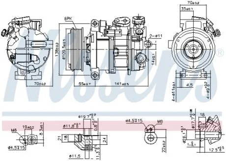 Компресор кондиціонера для NISSENS 890595 фото товару