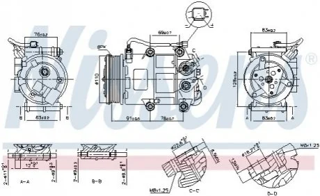 Компресор кондиціонера для Ford NISSENS 890655 фото товару