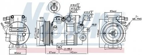 Компресор кондиціонера для Volkswagen, Seat, Mercedes, Skoda, Ford NISSENS 890685 фото товару