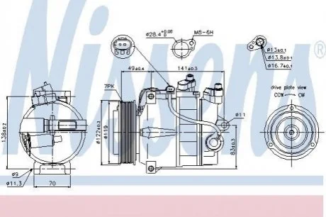 Компресор MB C W 204(07-)C 180(+)[OE A0002306211] для Mercedes NISSENS 89200 фото товару