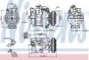 <strong>Компресор SAAB 9-5(97-)1.9 TiD(+)[OE 4541207] NISSENS 89208 (фото 1)</strong>