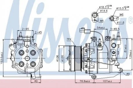 Компресор кондиціонера для Honda NISSENS 89246 фото товару