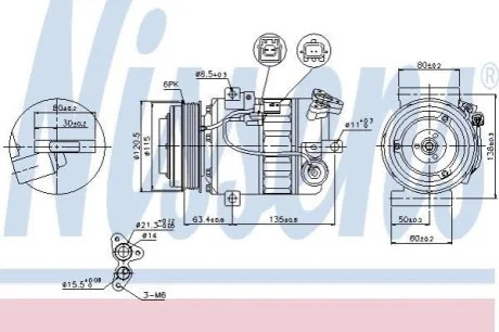 Компресор кондиціонера для Mazda NISSENS 89394 фото товару