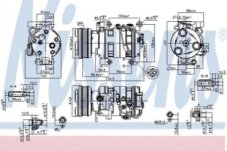 Компресор кондиціонера для NISSENS 89550 фото товару