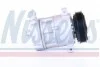 <strong>Компресор кондиціонера NISSENS 89577 (фото 3)</strong>
