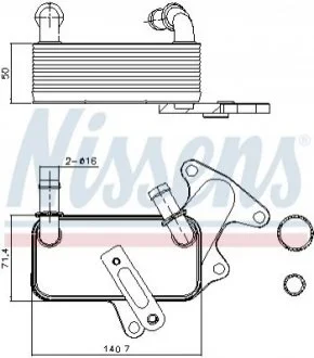 Радіатор масляний для Volkswagen NISSENS 91129 фото товару