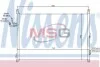 <strong>Конденсер кондиціонера NISSENS 940014 (фото 1)</strong>