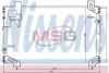 <strong>Радіатор кондиціонера (Конденсатор) TOYOTA AVENSIS (2003) AVENSIS 2.0 D4D NISSENS 940020 (фото 1)</strong>