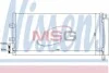 <strong>Конденсер кондиціонера NISSENS 940023 (фото 1)</strong>