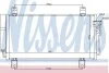 <strong>Радіатор кондиціонера NISSENS 940032 (фото 1)</strong>