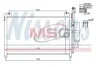 <strong>Конденсер кондиціонера NISSENS 940033 (фото 1)</strong>