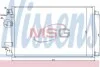<strong>Радіатор кондиціонера First Fit NISSENS 940041 (фото 1)</strong>