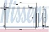 <strong>Радіатор кондиціонера First Fit HONDA / ACURA NISSENS 940062 (фото 1)</strong>