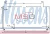 <strong>Конденсер кондиціонера NISSENS 940080 (фото 1)</strong>