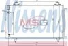 <strong>Радіатор кондиціонера (Конденсатор) TOYOTA COROLLA (2004) COROLLA VERSO 1.6 VVTI NISSENS 940081 (фото 1)</strong>