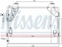 <strong>Радіатор кондиціонера First Fit NISSENS 940082 (фото 1)</strong>