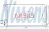 <strong>Конденсер кондиціонера NISSENS 940095 (фото 1)</strong>