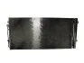 <strong>Конденсер кондиціонера NISSENS 940099 (фото 2)</strong>