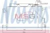 <strong>Конденсер кондиционера NISSENS 940100 (фото 1)</strong>