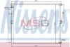 <strong>Конденсер кондиціонера NISSENS 940106 (фото 1)</strong>