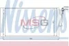 <strong>Радіатор кондиціонера First Fit NISSENS 940118 (фото 1)</strong>
