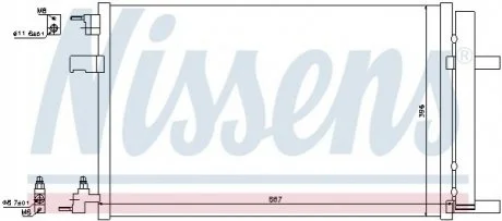 Конденсер кондиціонера для Chevrolet, Opel, Vauxhall NISSENS 940135 фото товару