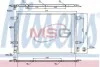 <strong>Радіатор кондиціонера NISSENS 940139 (фото 1)</strong>