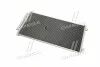 <strong>Радіатор охолодження NISSENS 940140 (фото 3)</strong>