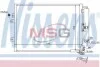 <strong>Конденсер кондиціонера NISSENS 940142 (фото 1)</strong>