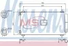 <strong>Радіатор кондиціонера NISSENS 940146 (фото 1)</strong>