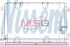 <strong>Радіатор кондиціонера NISSENS 940174 (фото 1)</strong>