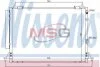 <strong>Радіатор кондиціонера NISSENS 940188 (фото 1)</strong>