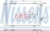 <strong>Радіатор кондиціонера NISSENS 940189 (фото 1)</strong>