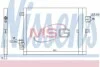 <strong>Конденсер кондиціонера NISSENS 940190 (фото 1)</strong>