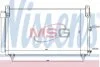 <strong>Радіатор кондиціонера NISSENS 940191 (фото 1)</strong>
