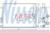 <strong>Конденсер кондиціонера NISSENS 940221 (фото 1)</strong>