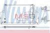 <strong>Конденсер кондиціонера NISSENS 940225 (фото 1)</strong>