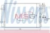 <strong>Конденсер кондиціонера NISSENS 940251 (фото 1)</strong>