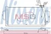 <strong>Конденсер кондиціонера NISSENS 940255 (фото 1)</strong>