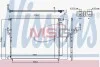 <strong>Конденсер кондиціонера NISSENS 940266 (фото 1)</strong>