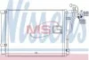 <strong>Радіатор кондиціонера NISSENS 940273 (фото 1)</strong>