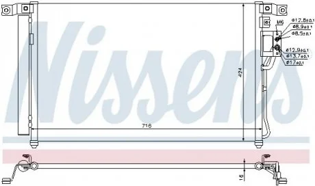 Конденсер кондиціонера для Hyundai NISSENS 940278 фото товару