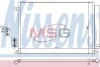 <strong>Радіатор кондиціонера First Fit FIAT / JEEP / ALFA ROMEO / LANCIA NISSENS 940280 (фото 1)</strong>